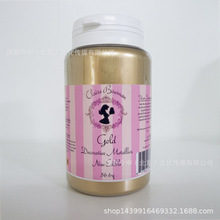 食用金粉 食用金粉品牌 图片 价格 食用金粉批发 阿里巴巴