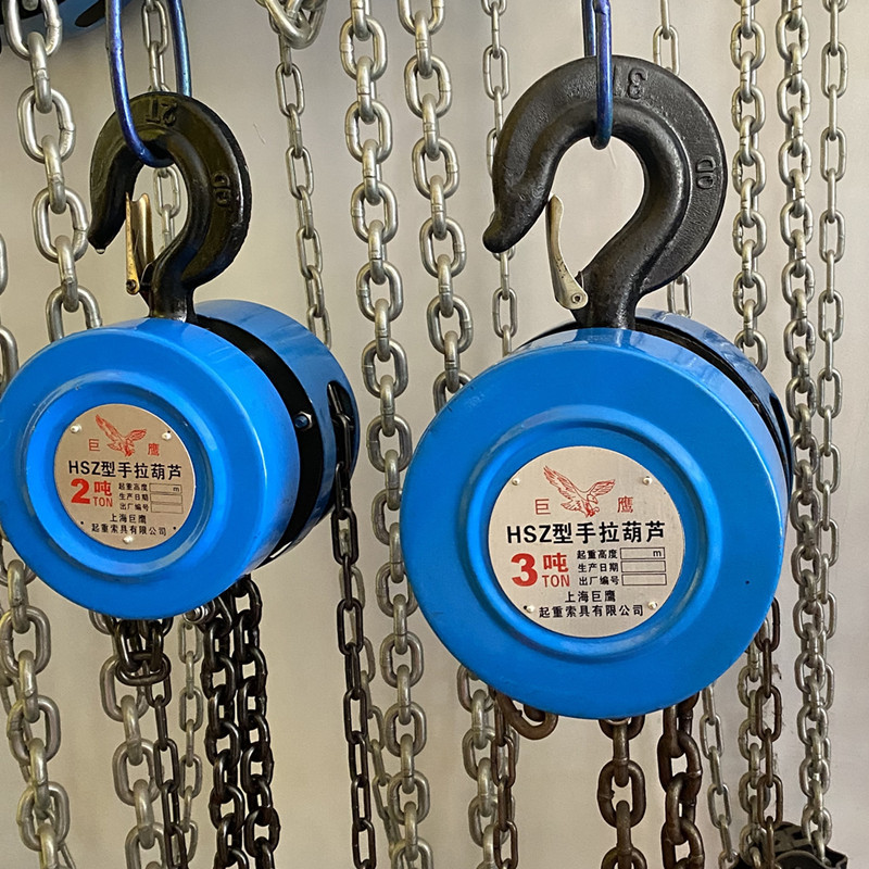 厂家直销手拉葫芦1t2吨3吨5吨手动吊葫芦倒链