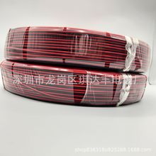 �S��ֱ�N ���˘�22̖��Ӿ� ��Ӿ�1007-22AWG2468 PVC��Ӿ���
