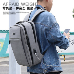 Laptop backpack suitable for Lenovo, Apple Pro 16, Asus, HP, Dell 17.3, Xiaomi 14, male Y7000P.