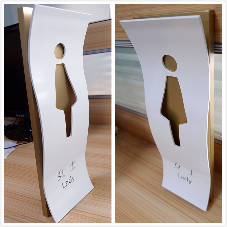 订制金属不锈钢公司科室牌后勤牌洗手间广告牌异形面不平整的牌子