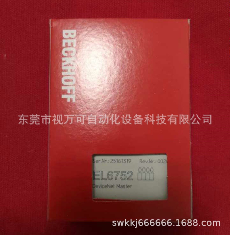销售全新原装BECKHOFF倍福模块EL6752-0000 实物拍摄优势价格议价