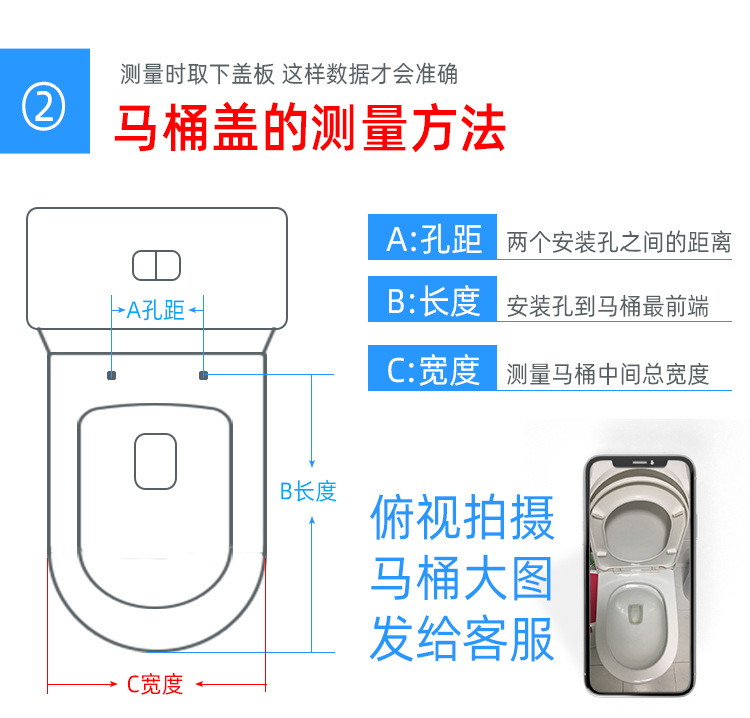 Colorful toilet seat covers, household universal old-fashioned accessories, V-shaped and U-shaped water pump seats, thickened toilet seat covers undefined