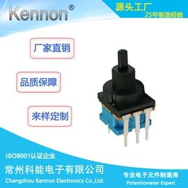 电位器;开关元件;编码器