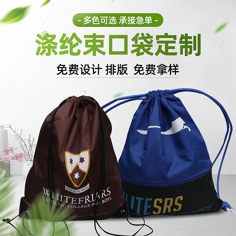 苍南县丽郎工艺礼品有限公司