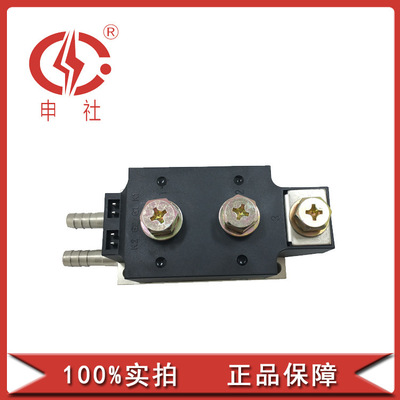 【申社】常州瑞华正品非拆机电焊机用可控桥臂模块MTX5001465S|ru