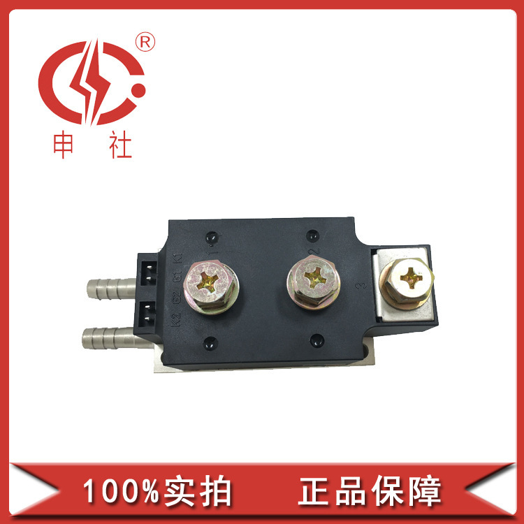 【申社】常州瑞华正品非拆机电焊机用可控桥臂模块MTX5001465S|ru