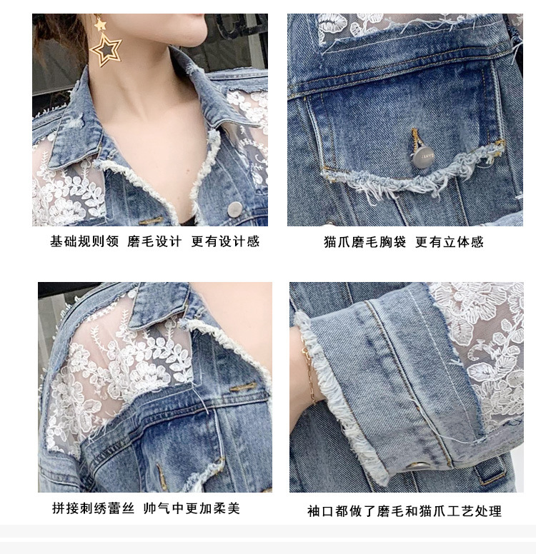 Denim top _04 jpg