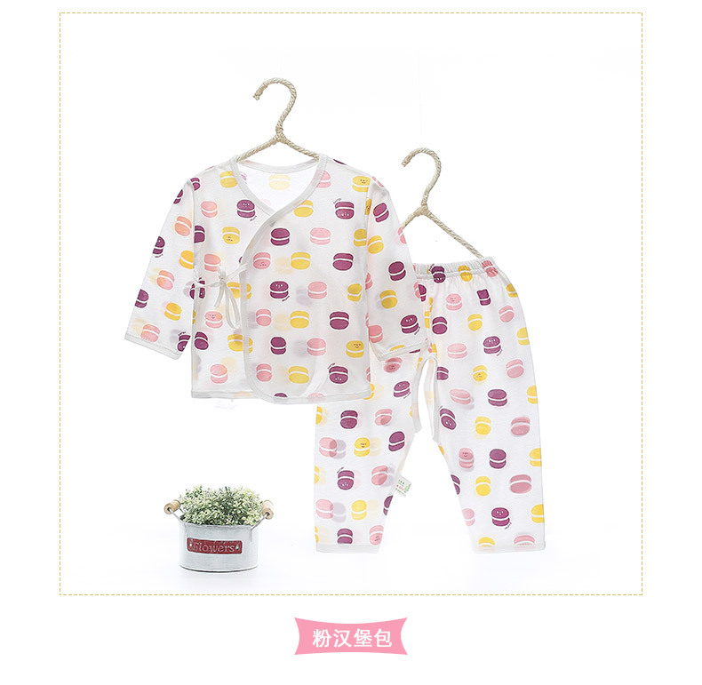 O1CN0122jnH71u3LOOMR57N_!!2086