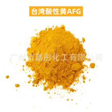 ̨SAFGSֱNRﲼȾɫȾɫ