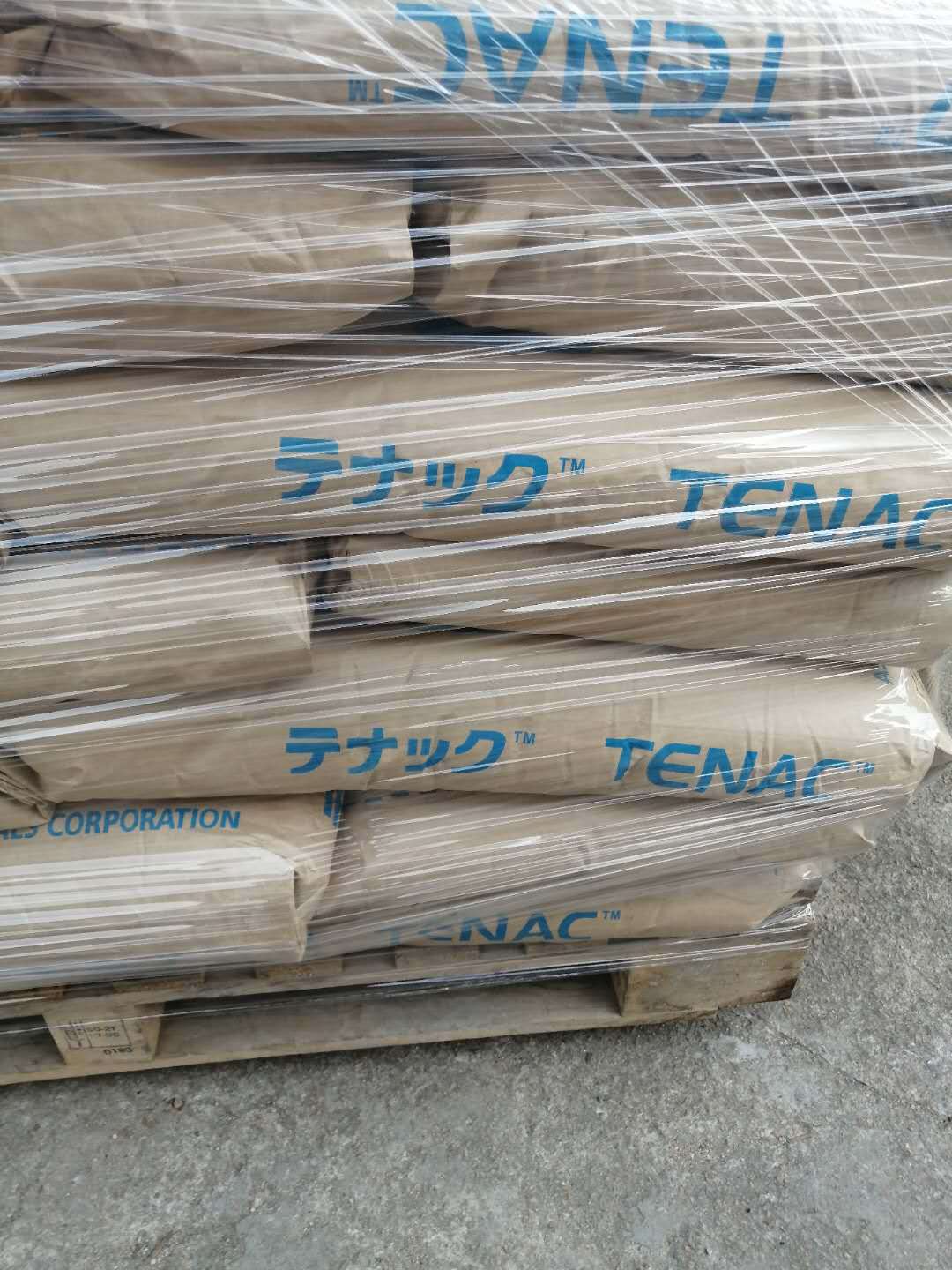 旭化成聚甲醛POM9520