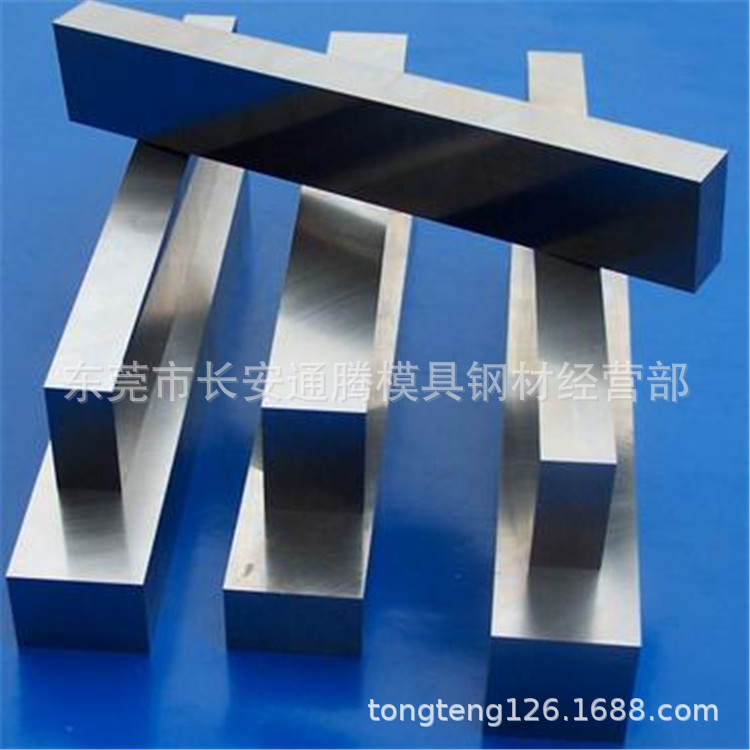 现货供应（来图定制）PX88 PXZ预硬塑胶模具钢  现货供应