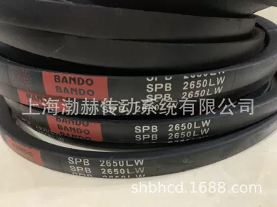 BANDO Japan Osaka Avtomobil ötürücü kəmərləri