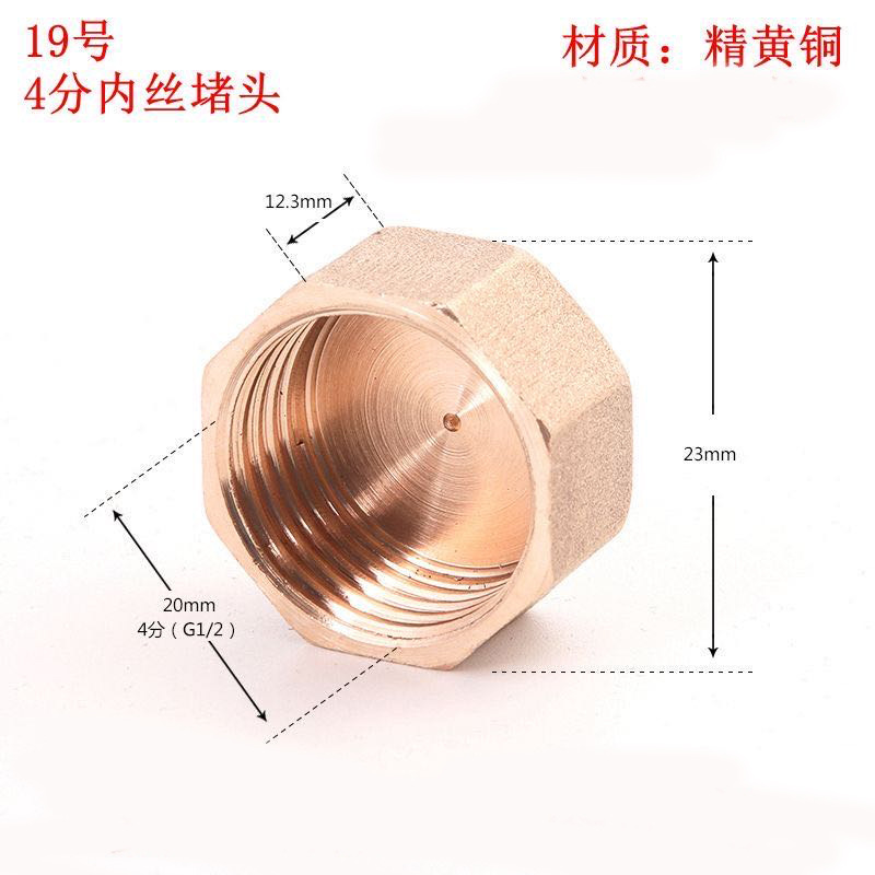 微信图片_20200208212430