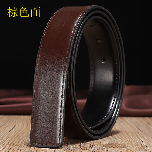 Belt strap without buckle, smooth cowhide flat buckle waistband, no head pin buckle, belt body, men's plate mouth waistband, one piece for sale
