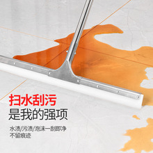 ��ˮ�ϰѹ�ˮ������Ƶ�ذ����ü��Ò�ˮ��ˮ�ƴ�̖���z�عε���