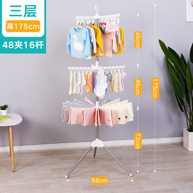 2三层升级版0606B-06B