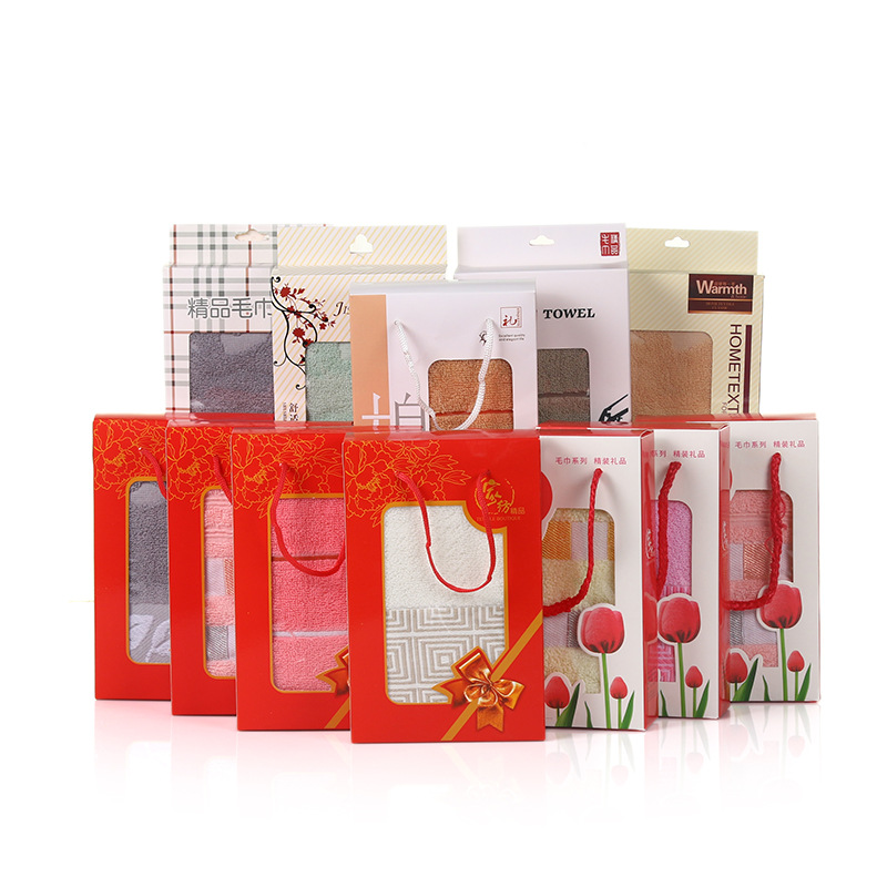 厂家批发棉毛巾 福利礼品回礼赠品毛巾定制logo 日用品面巾礼盒款|ms