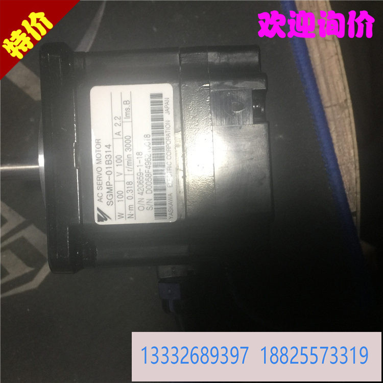 全新安川伺服 SGMAH-01AAAP18 原装进口欢迎询价！！！.