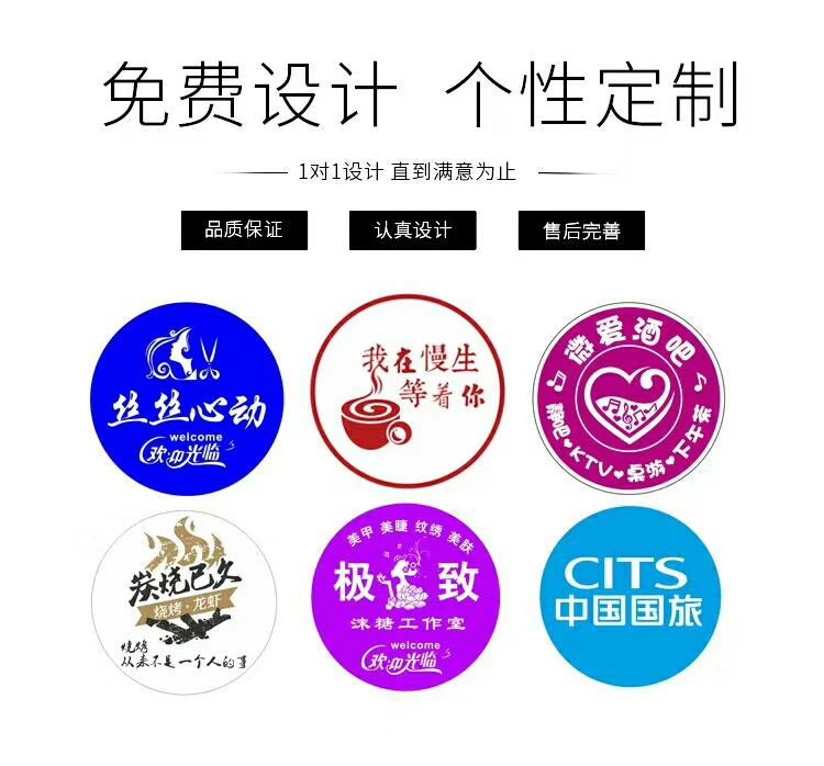 QQ图片20200322115416