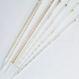 试管、滴管;其他实验室品;其他耗材