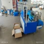 一次性学生定制家用鞋套机
