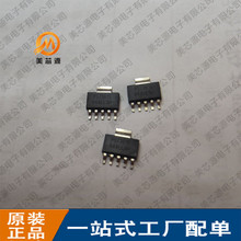 ��Ƭ TPS73615DCQ TPS73615DCQR ˿ӡ PS73615 SOT-223 ȫ��ԭװ