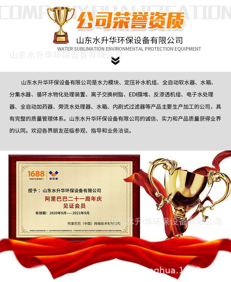 70179e3f149fa69b128db03b88293f