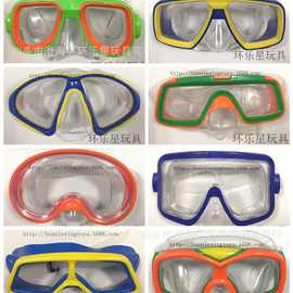 儿童潜水镜 潜水眼镜面罩 浮潜面镜 防水防雾泳镜 游泳水上用品