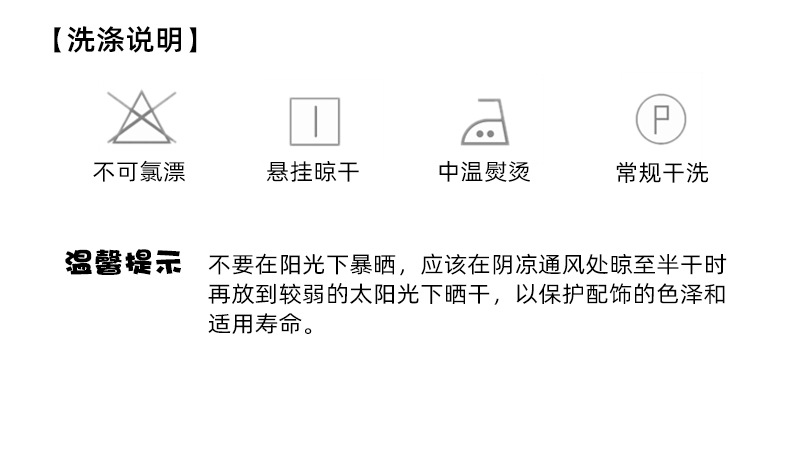 厂家现货可定制商务男士8cm精细提花正装职业装上班入职手打领带详情4