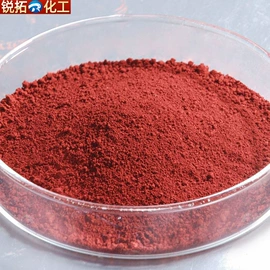 促进剂;钛白粉;合成材料助剂