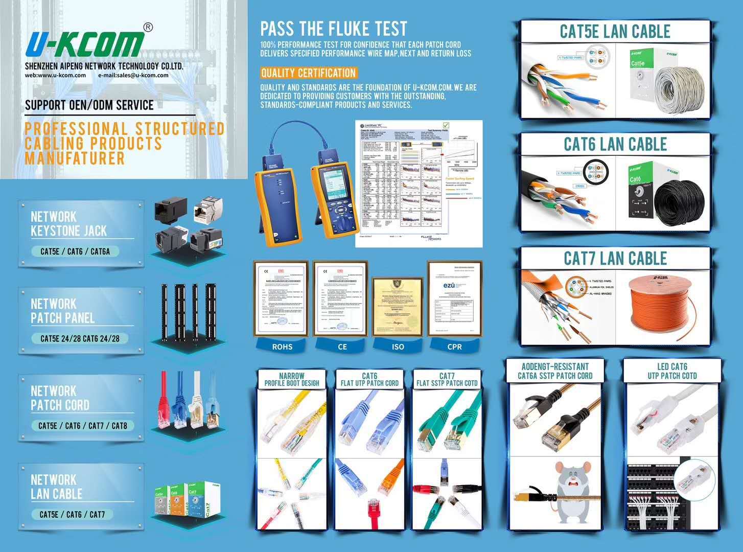 微信图片_20200703180536