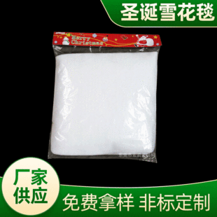 �S�ҹ����}�Q����˺ѩ��̺���}�Q���b����ѩ���މ��s�������ѩ��