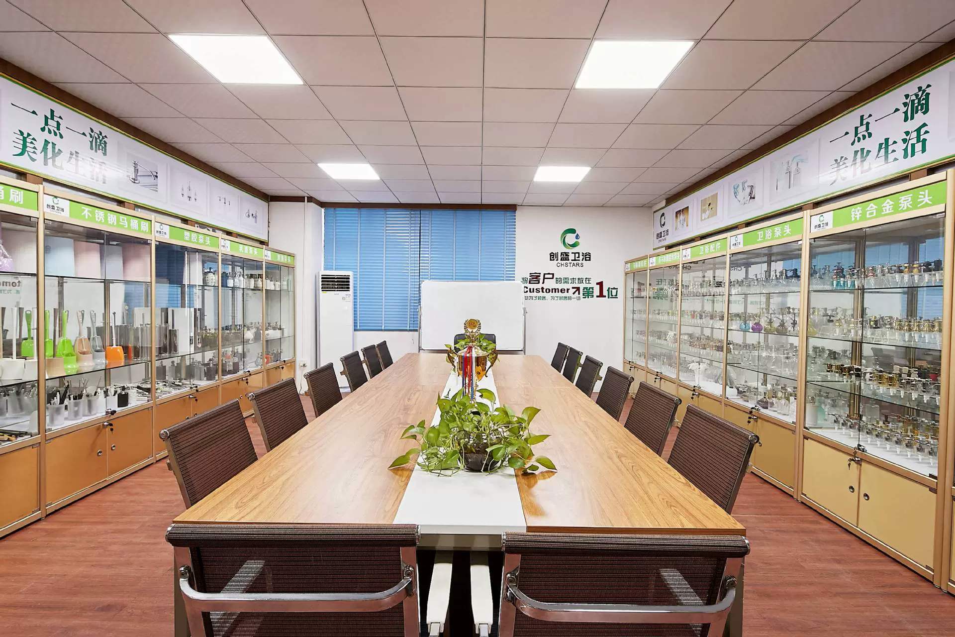 东莞市创盛家居用品有限公司-企业信息查询黄页-阿里巴巴