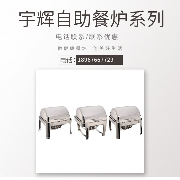 YUFEH��� ���� ����ȫ���Ǻ�����¯�ɵ������ ����ֱ�� 201����