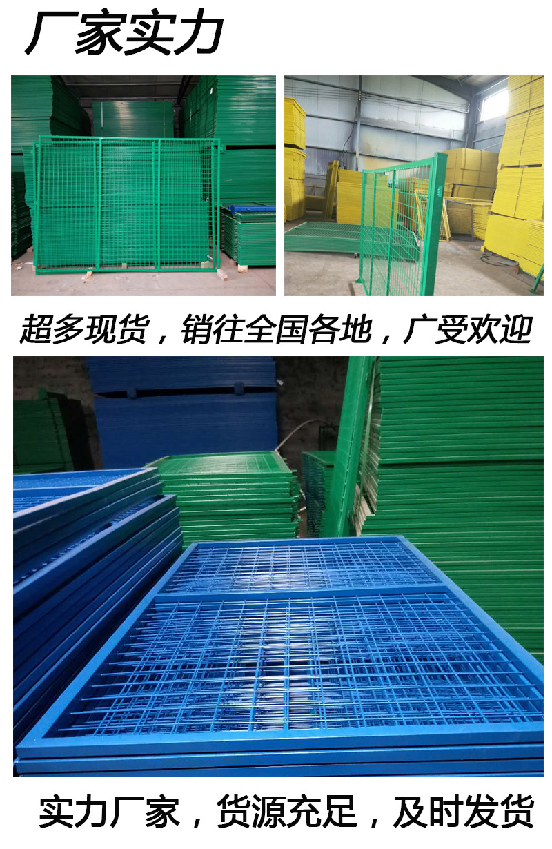 详描8