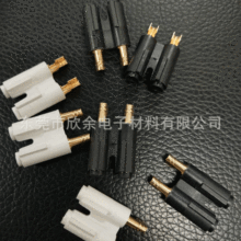 ����βһ�wʽ���Ӄȼ� 8��β���^֧��һ�wʽ����β�Դ���^