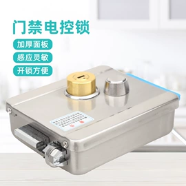 智能锁;日用五金