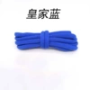 Blue, 0.6mm