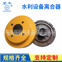 2019�¿� ˮ���O���x����.�x���{����.ˮ�����̰�ȫ�x������