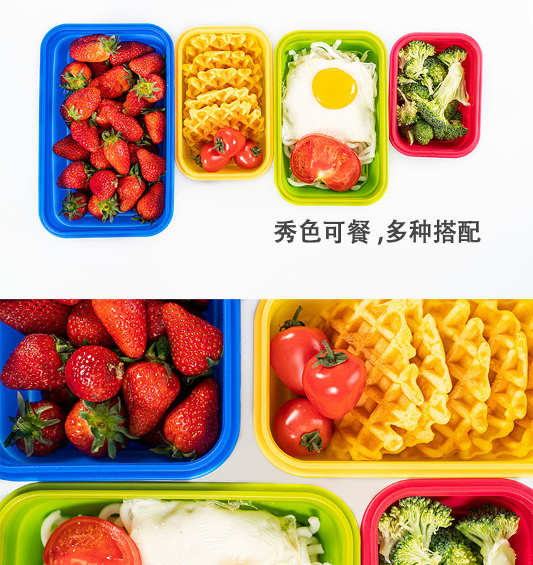 原图,自己根据店铺自行切片_07