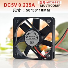 MULTICOMP 5010 5V 0.235A MC36292 5CM 2�� ��Ƶ�� ����ɢ�ȷ���