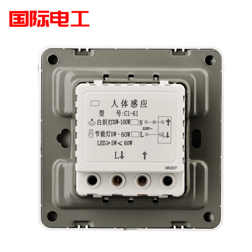 Human body induction switch infrared controlled LED light stairwell sensor delay 220v smart light sensing control for home use