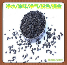 �S��ֱ�NҬ������8-30Ŀˮ̎��Ҭ��ú�|����̿����ˮ̎���������