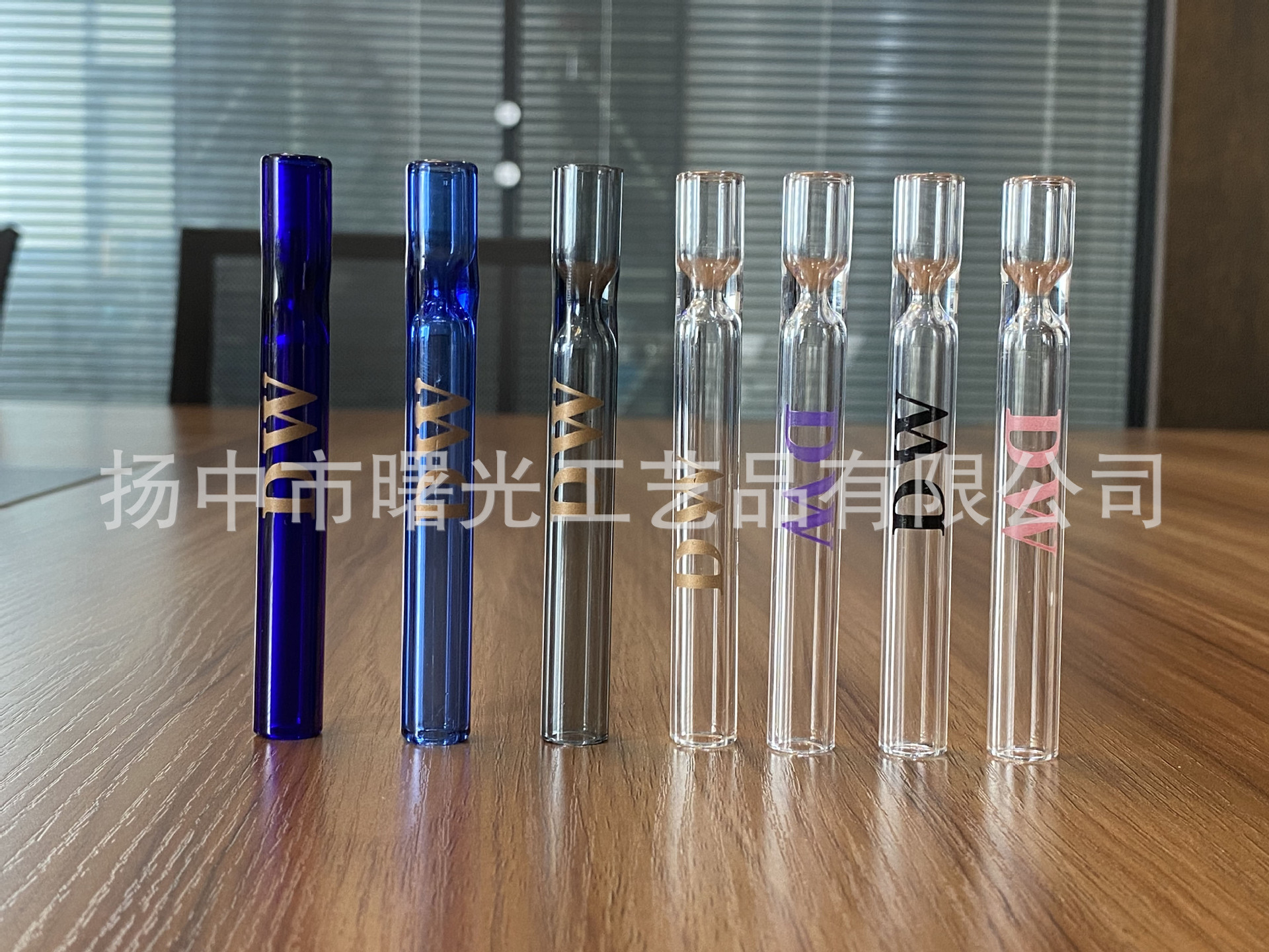 微信图片_202007251435261