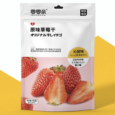 零零親 黃桃幹/草莓幹/百香果幹/芒果幹 果脯 KTV 網紅零食爆品