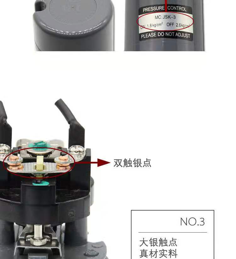 微信图片_20201120134126