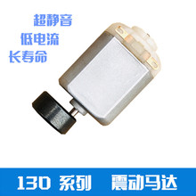 130늙C ��������R�_ �Α�C��Ħ��ֱ��늙C 늄���ˢ΢��늙C