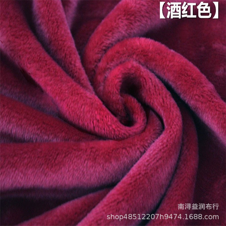 法兰绒 珊瑚绒布料批发 双面/单面法兰绒 家居服玩具时装睡衣面料-阿里巴巴