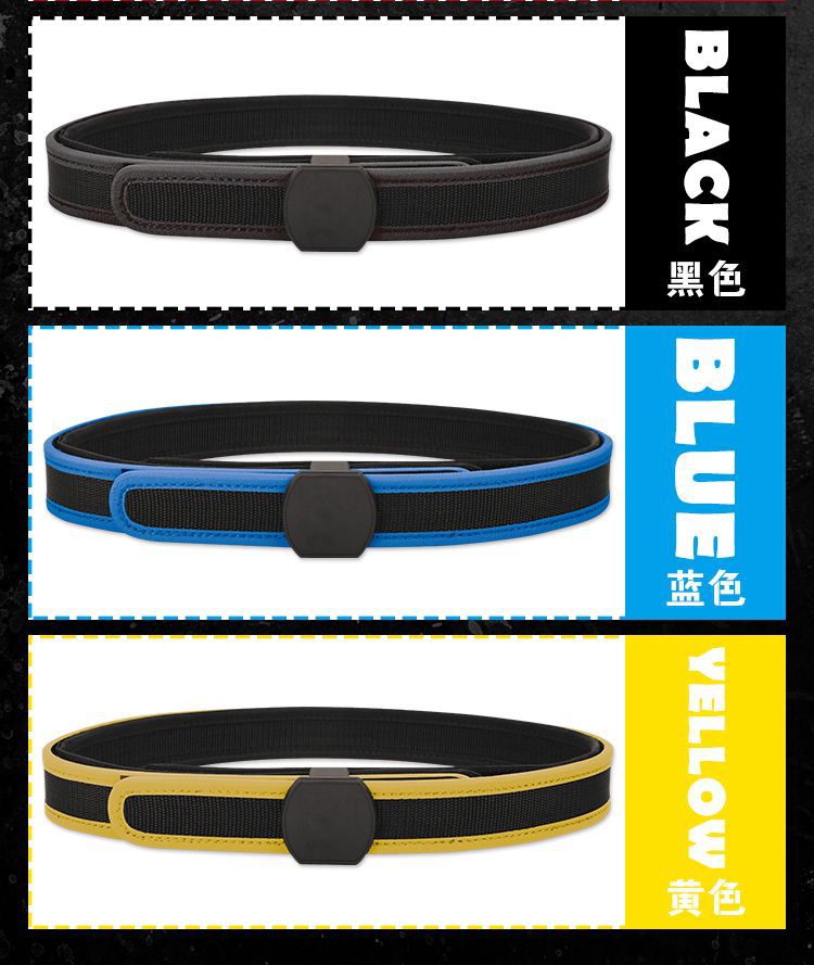 BT018-IPSC双层战术腰带_12.jpg